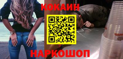 меф VHQ Нарткала