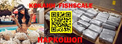 прущие грибы Наро-Фоминск