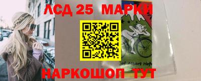 прущие грибы Наро-Фоминск