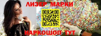 тгк Нальчик