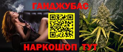 меф VHQ Нарткала