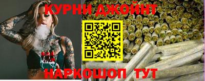 меф VHQ Нарткала
