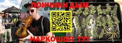меф VHQ Нарткала
