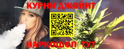 тгк Нальчик