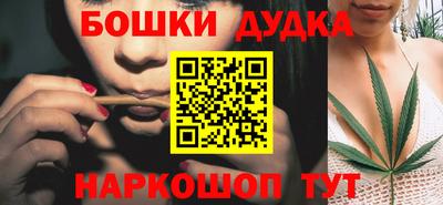 меф VHQ Нарткала