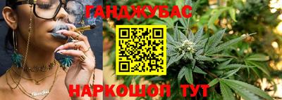 тгк Нальчик