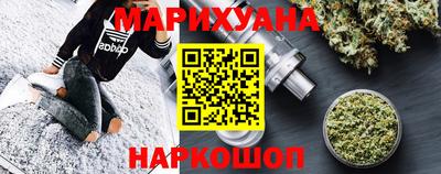 тгк Нальчик