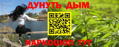 меф VHQ Нарткала
