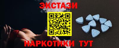 тгк Нальчик