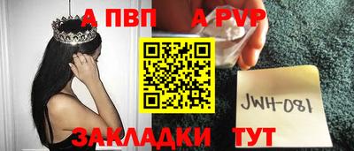 прущие грибы Наро-Фоминск