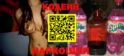 меф VHQ Нарткала