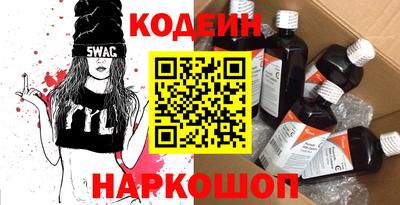 тгк Нальчик