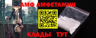 тгк Нальчик