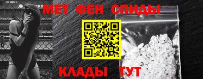 прущие грибы Наро-Фоминск