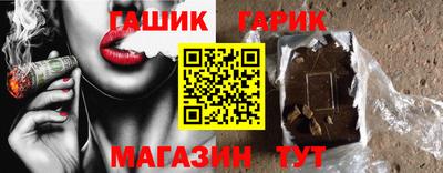 тгк Нальчик